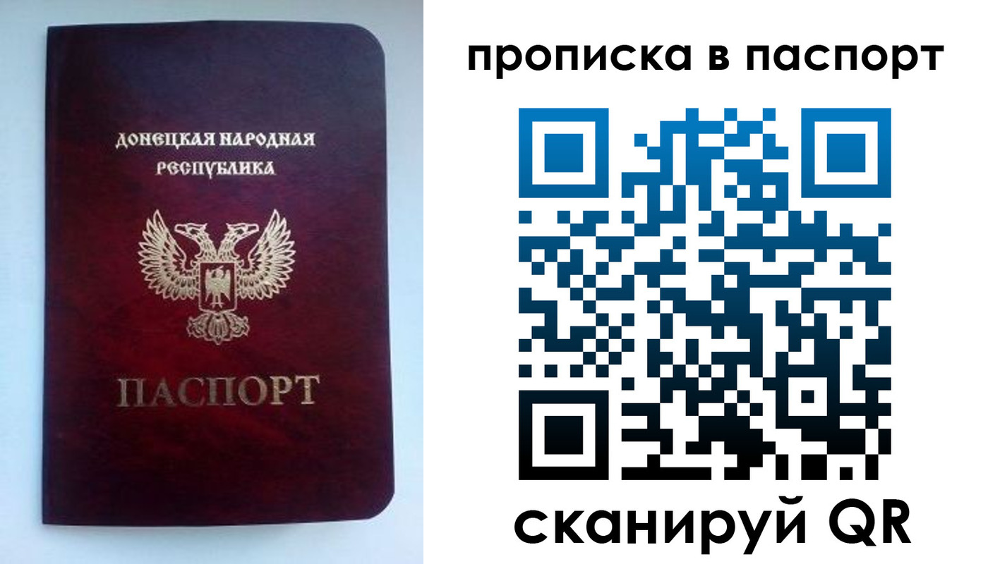 пропишу в квартире в Уржуме