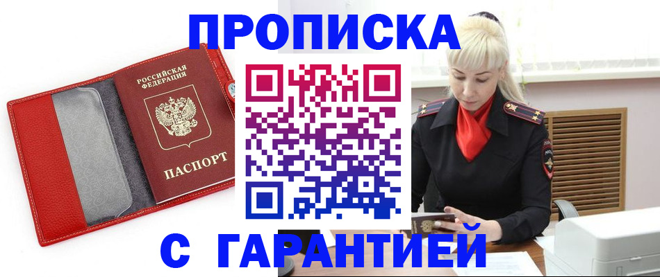 форма 3 в Уржуме